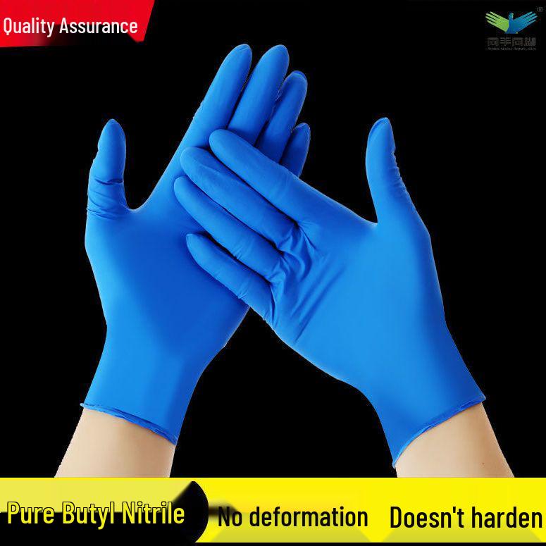 Langlebige Einweg-Handschuhe aus lebensmittelechtem Nitrilkautschuk - Hohe Elastizität für Schönheit und Reparatur