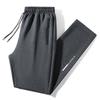 Men's Spring and Autumn New Versatile Trendy Leggings Sweatpants Loose Sports Casual Trousers