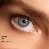 Guerlain NEW Abeille Royale Youth Repair Eye Care Cream