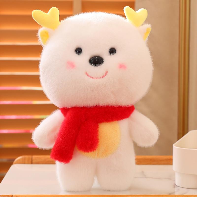 

Year of The Dragon Mascot Zodiac Dragon Doll Little White Dragon Plush Toys Company Annual Meeting Gift Gift Gift Gift Gift Gift Gift From Girlfriend 20cm with corners