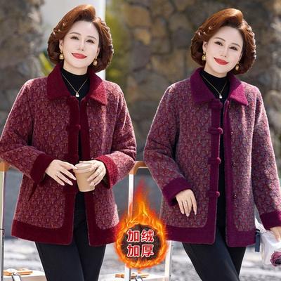 Woolen Fleece Thickened Jacket Premium Winter Mother-in-law Mink Fleece Winter Top