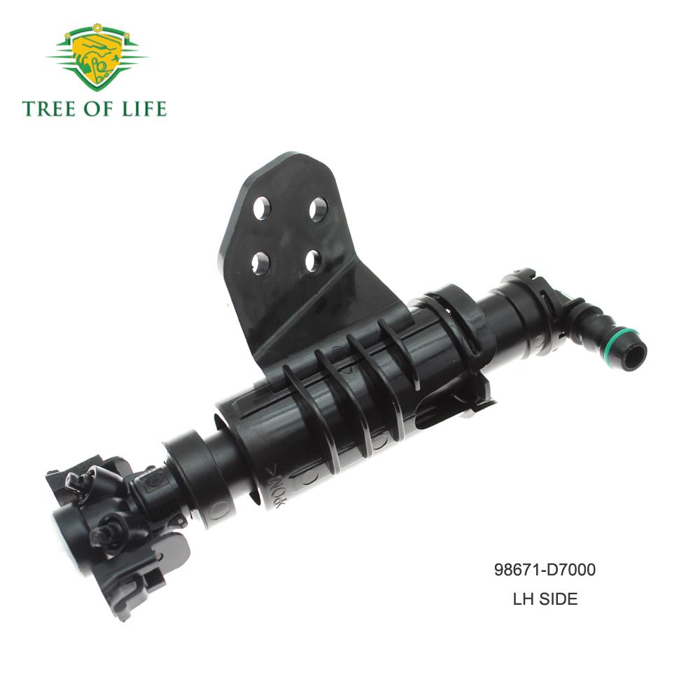 Front Head Light Lamp Washer Spray Nozzle Cleaning Pump Actuator Jet For Hyundai Tucson (TL) 98671-D7000 98672-D7000 98671D7000