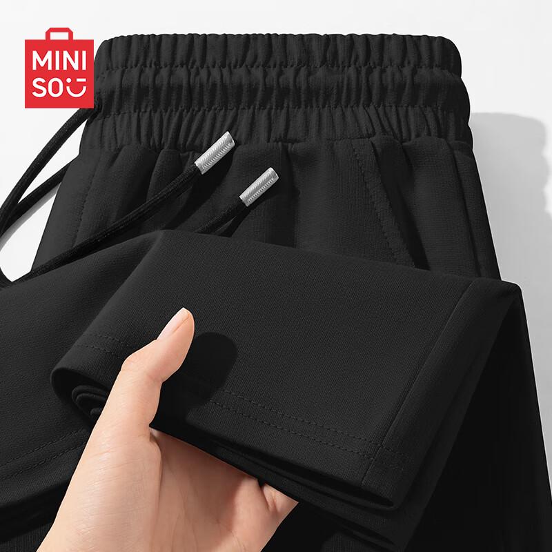 Miniso Men's Cotton Casual Knee-Length Shorts