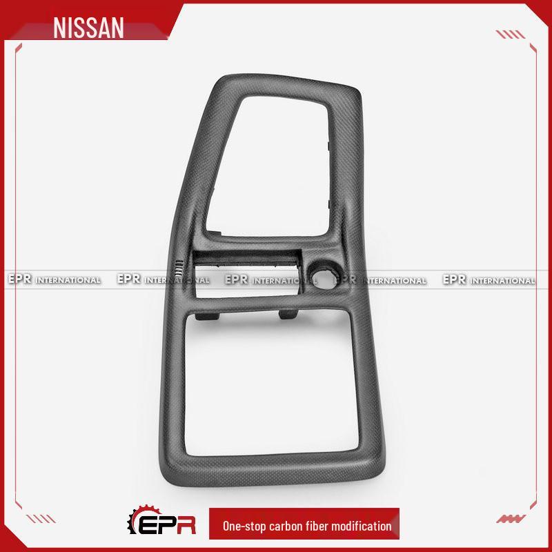 Carbon Fiber Center Console Trim Replacement for Nissan R32 GTR Matte Carbon Fiber