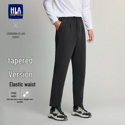 Pantolon – Eşofman Altları ve Taytlar