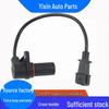 Renault Crankshaft Position Sensor 64MT348M 20706327 5010437074 0281002