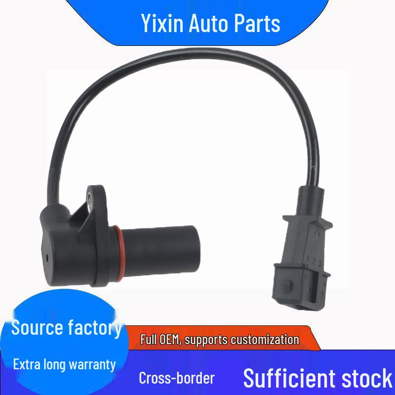 Renault Crankshaft Position Sensor 64MT348M 20706327 5010437074 0281002 Standard