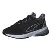 Women's Training Shoes LVL Up XT UNTMD Floral 194426 Black White 1910463 1990964