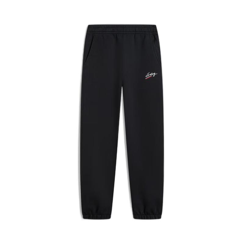 Li-Ning Women s Letter Embroidered Cuffed Sweatpants AKLV836 M