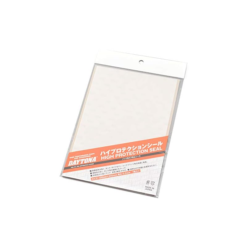 Daytona Motorcycle Scratch Protection Sheet, S Size (135 x 200mm), Clear, Abrasion Resistant, Flexible, High Protection Seal 14181