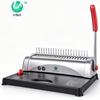 Youmash U-S83 Comb Binding Machine CN Plug (adapter Included)