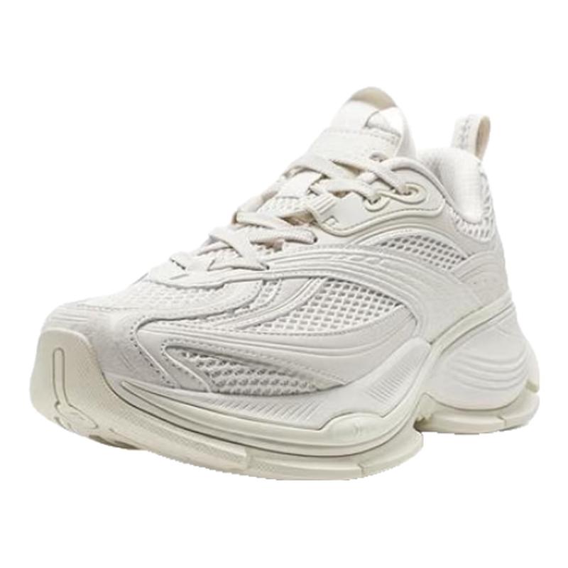 Xtep Basque 2.0 Unisex Casual Platform Sneakers