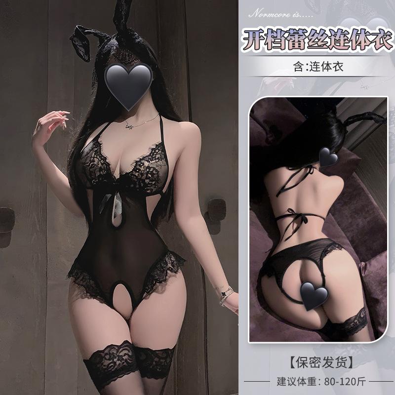 Erotic lingerie pure desire lace suspender mesh bodysuit see-through open file free purple seduction uniform set woman