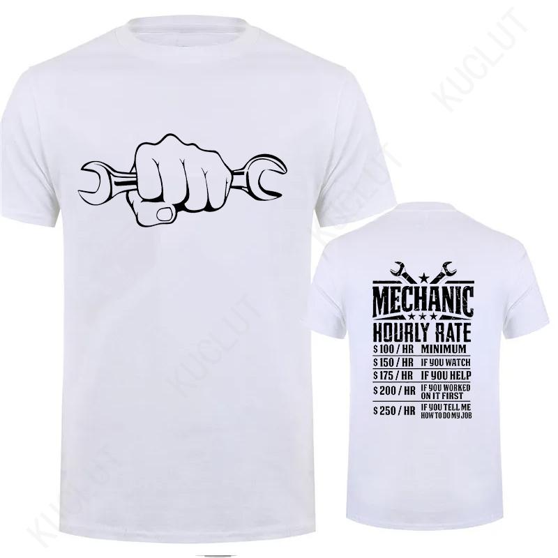 Tricou pentru bărbați Topuri Tarif orar mecanic Tricou unic Tricou bărbătesc Inginer reparații auto Design grafic Tricou Îmbrăcăminte Idee de cadou