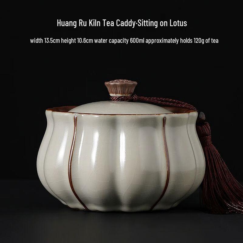 Керамическая чайница, обожженная в печи Ру