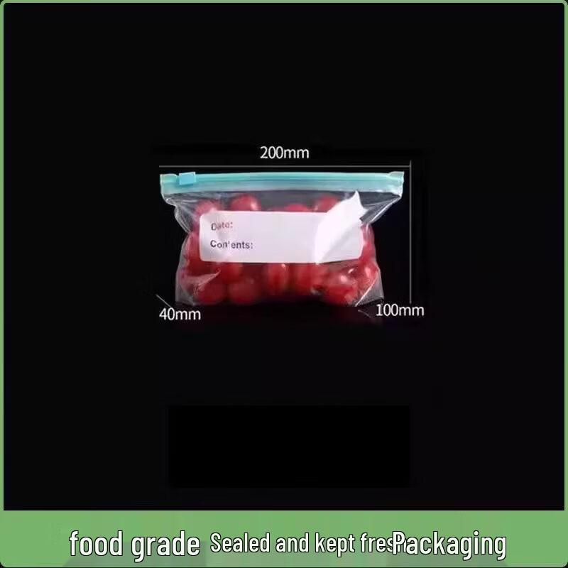 Qiwei Food Grade Zipper Storage Bags