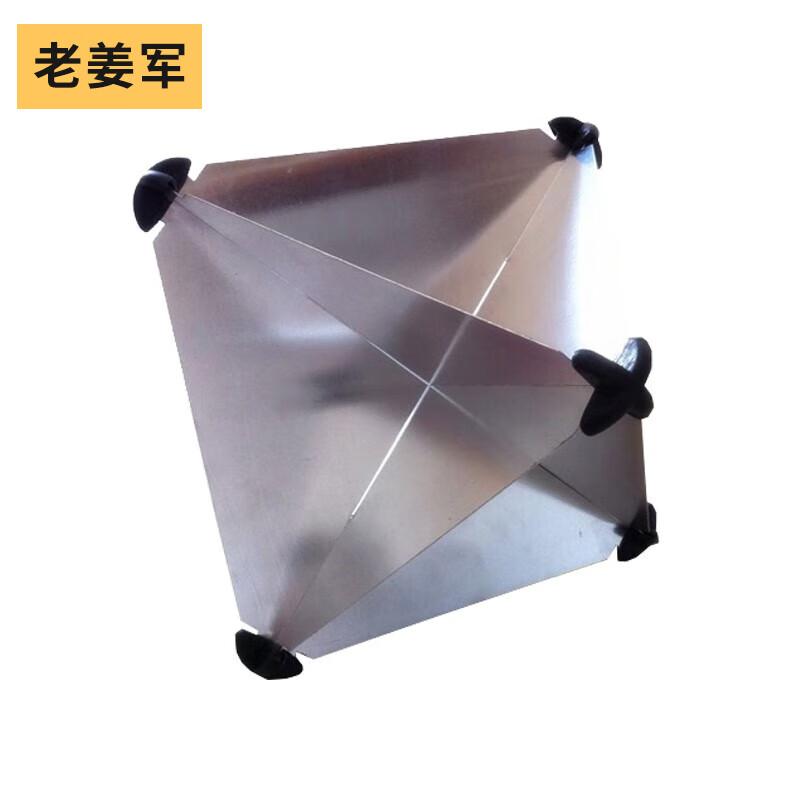 

Aluminum Marine Radar Corner Reflector