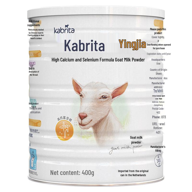 Kabrita Adult & Elderly Goat Milk Powder