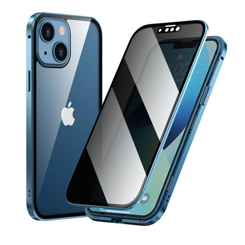Magnetic Anti-Peep Double Glass Phone Case IPhone 18 Pro Max Shockproof Full Cover