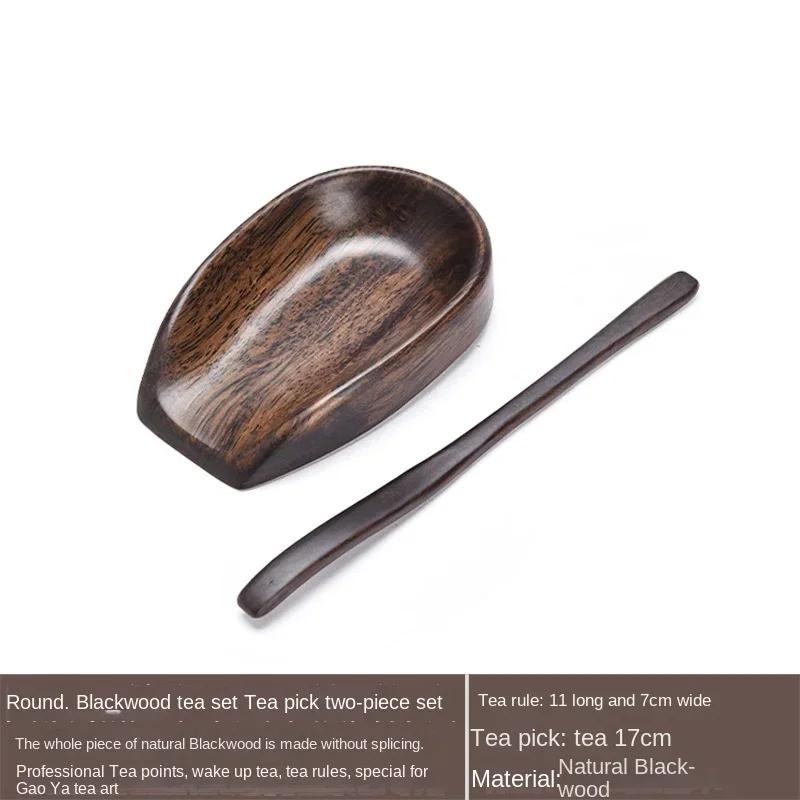 

Blackwood Tea Spoon Solid Wood Kung Fu Tea Ceremony Six Items Accessories Tea Shovel
