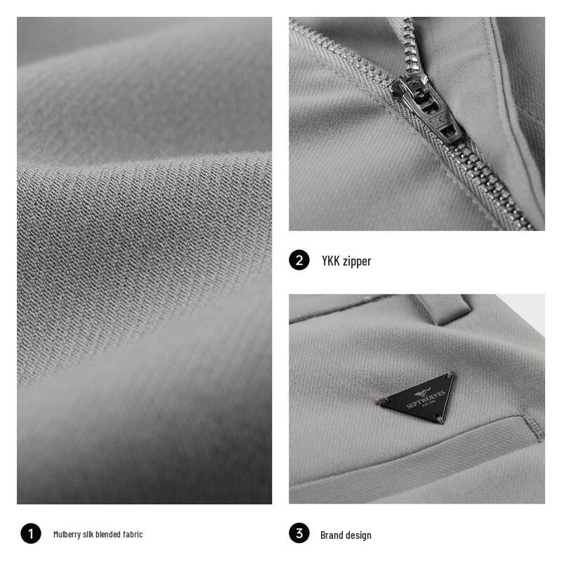 SEPTWOLVES Men's Mulberry Silk Casual Straight-Leg Pants