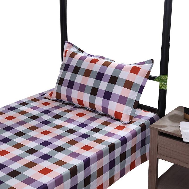 Tri-polar TP2853 All-Season Quilt Set