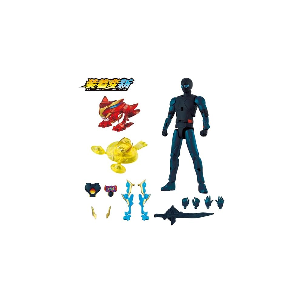 Kamen Rider Gatchard Super Gatchard Set Action Figure Toy with Transforming Features and Accessories