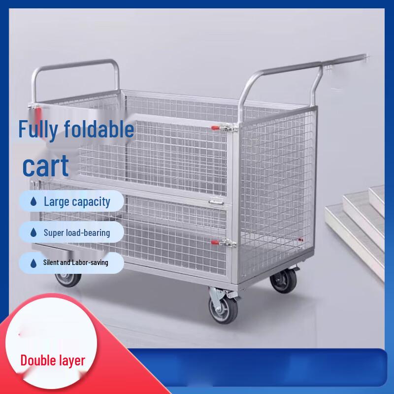 Industrial Utility Cart with Protective Mesh Railing