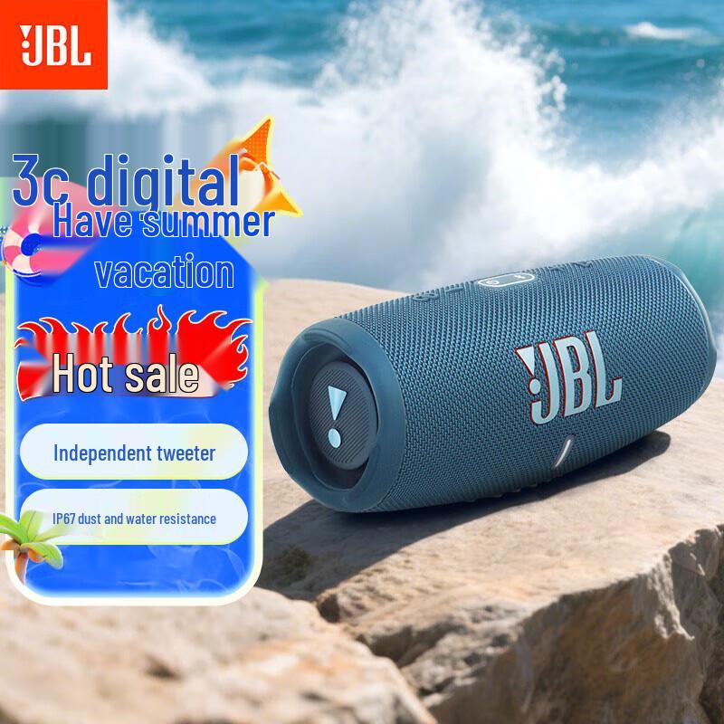 JBL CHARGE5 Portable Bluetooth Speaker