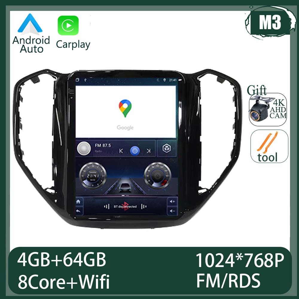 9.7 Inch Car Radio Video Multimedia Player Android 14 For Changan CX70 2016 2017 2018 Tesla Style Touch Screen Wireless Carplay