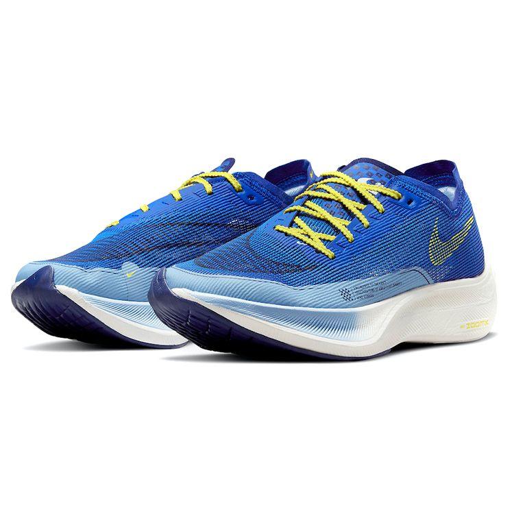 Nike ZoomX Vaporfly NEXT% 2 Hyper Royal Yellow Strike Men Sneakers Blue Psychic-Blue Blue-Void DM8324-400