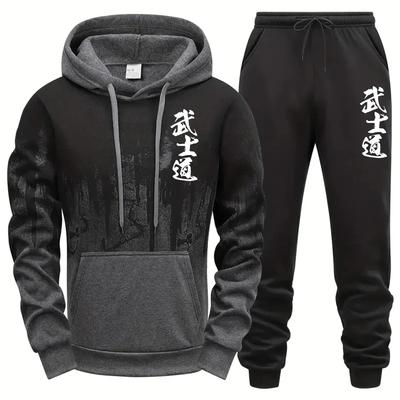 Καυτές Πωλήσεις Ανδρική Φόρμα Αθλητική Απλή Μπλούζα Φόρμας Παντελόνι 2 Τεμαχίων Σετ Αθλητικό Τζόκινγκ Ανδρικά Ρούχα Μπλούζες με Κουκούλα με Μελάνι