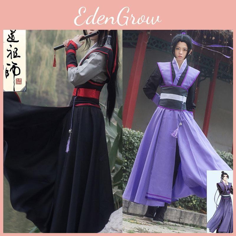 Wuxian Wei Cosplay Jiangcheng Costume Grandmaster Of Demonic Cosplay Cultivation