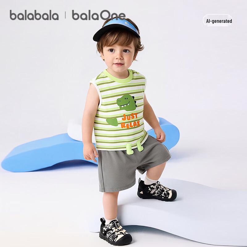 Balabala Baby Sleeveless Top & Shorts Set