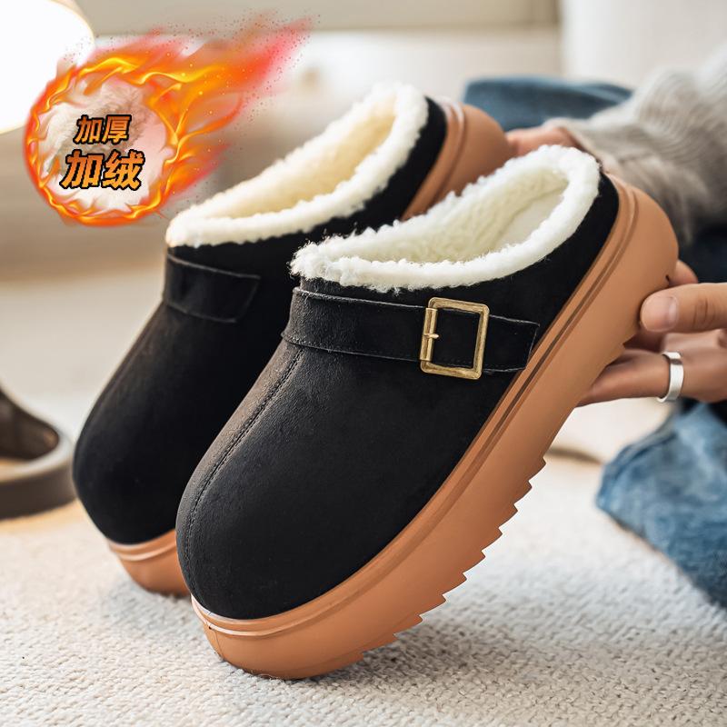 Cotton Slippers Winter Indoor Home Non-slip Thick Bottom Plush Half Tow Kapibala Boken Tow