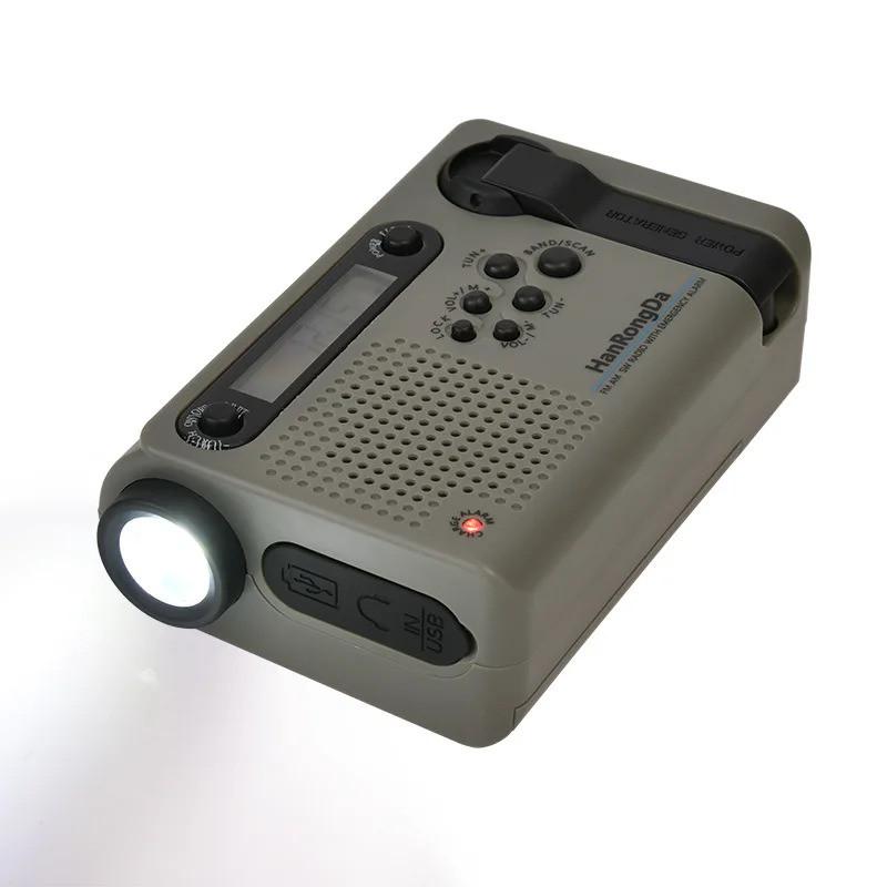 HRD-900 Portable Solar Charging Full Band Radio for Camping Hiking FM AM Radio Flashlight Power Bank Radiogram Radio Solar