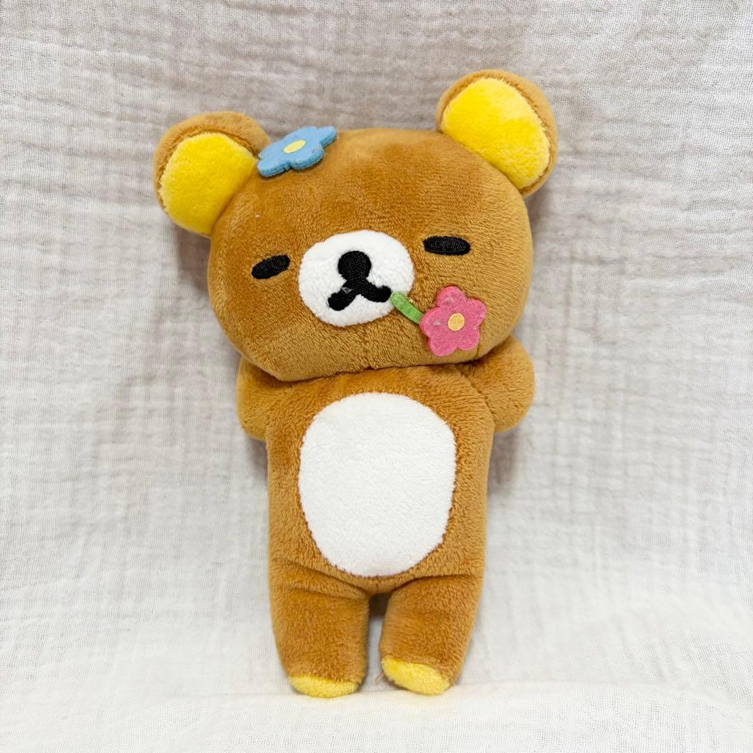 Rilakkuma Warm in the Forest Flower Stuffed Toy Heisei Retro