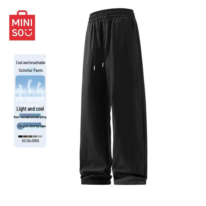 MINISO Men's Summer Mesh Curved Leg Casual Pants