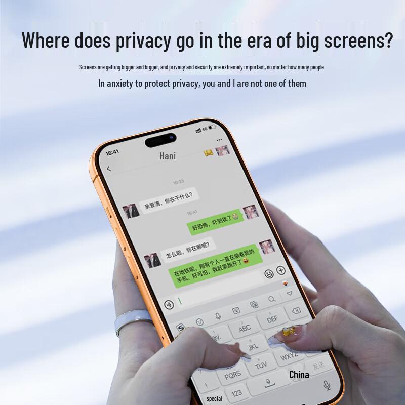 Mr. Blue Matte Privacy Screen Protector for iPhone 17 Pro Max