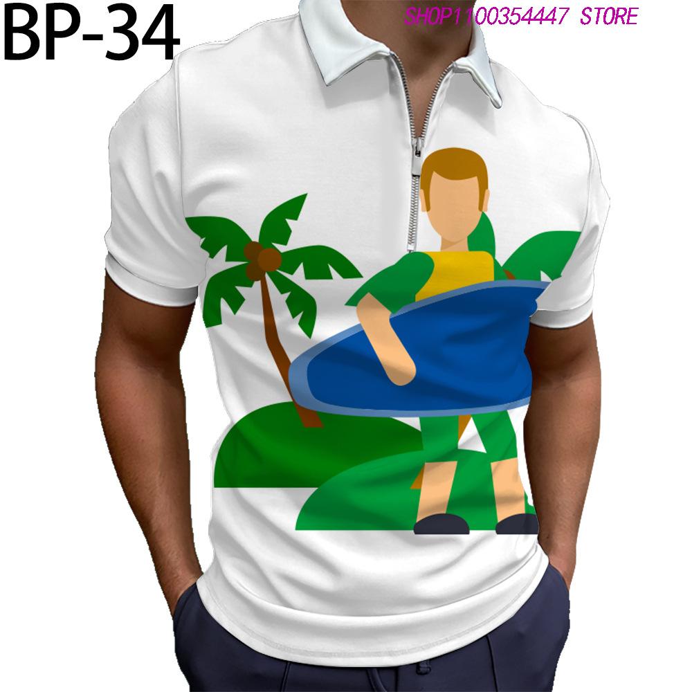Trendy Chain Print Short Sleeve Polo Shirt, Stylish Men's Casual Top