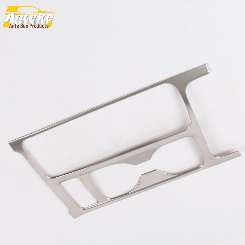 Kuga Center Console & Cup Holder Trim for 17 Models