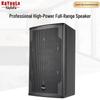 KaYouLa Professional 12-inch Passive Full-Range Speaker CN Plug (adapter Included)