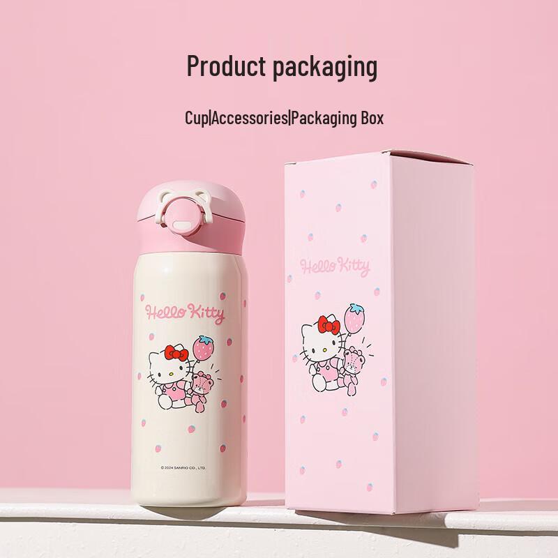 Bei Ju Xiong Hello Kitty Pop-up termo láhev