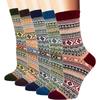 5 Pairs of Luxuriously Soft Thermal Socks Insulated for All-Weather Warmth Durable Stylish for Casual Outdoor and Sports Fall Winter Socks