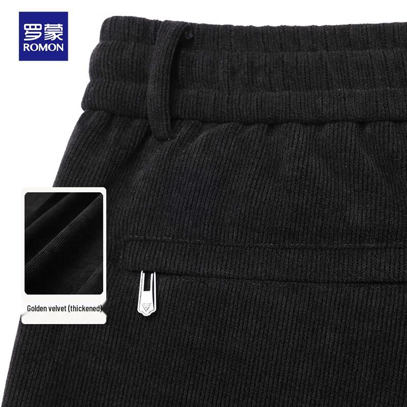 Men's Romon Corduroy Straight-Leg Business Casual Pants