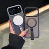 Luxury Matte Metal Ring Magnetic Stand Holder Case For iPhone 17 Pro Max 16 15 14 13 12 11 17Air Transparent Wrist Strap Cover