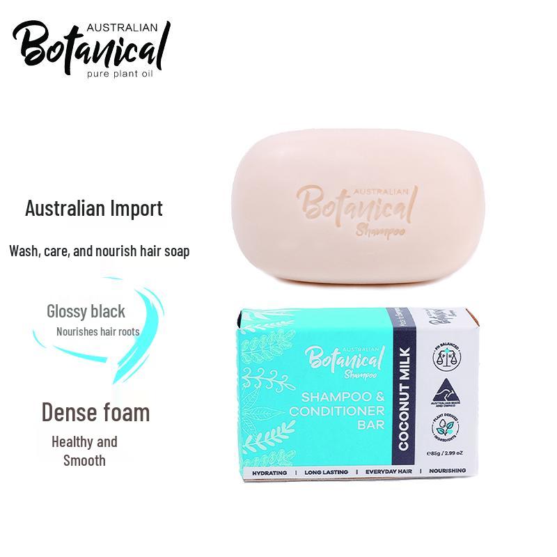 

Ботанический австралийский шампунь-бар с эфирными маслами 85 г