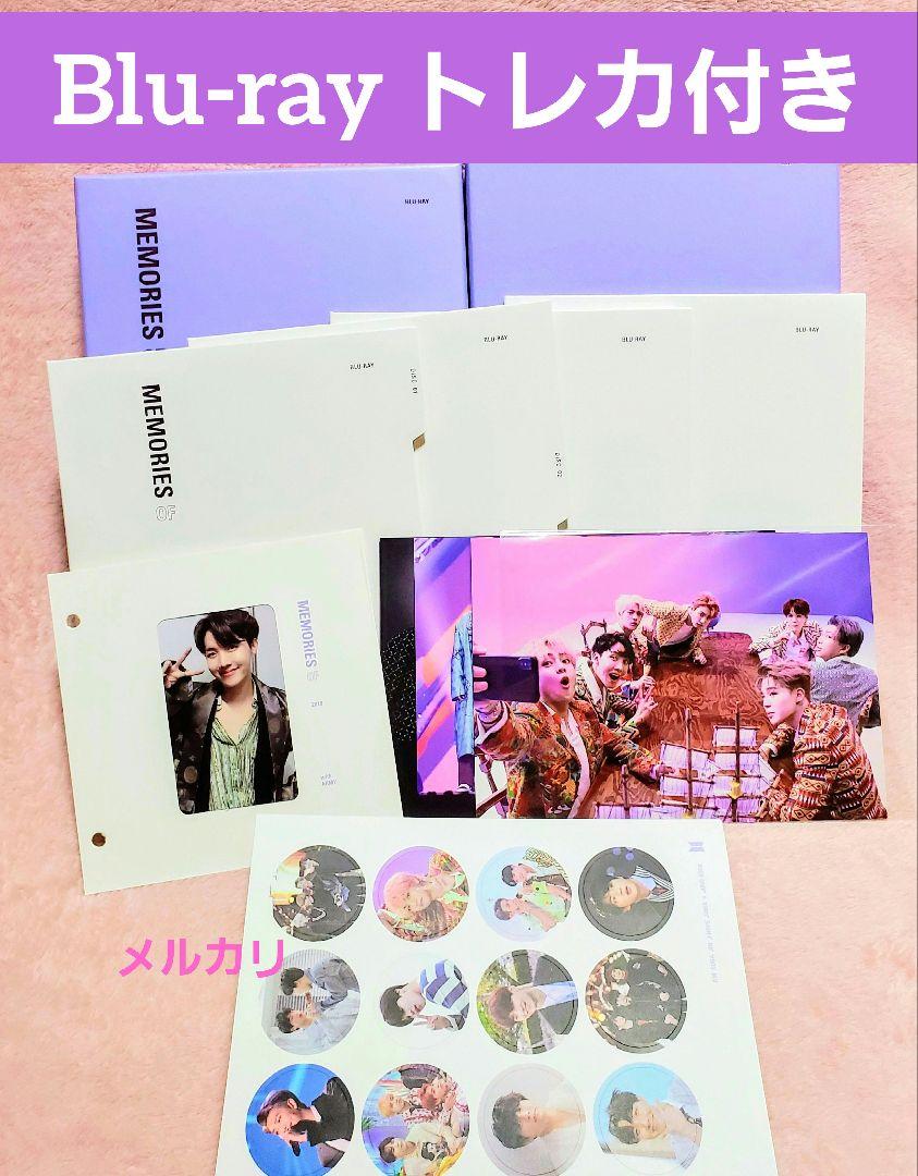

[USED] BTS Memories 2018 Blu-ray Trading Cards for the Japanese Market