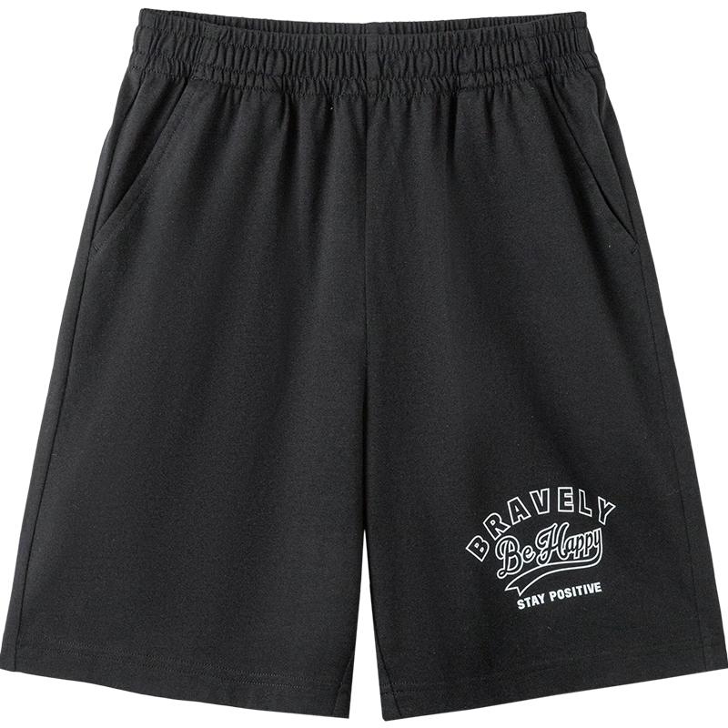 Balabala Boys Quick-Dry Athletic Shorts 110
