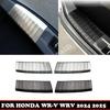 For HONDA WR-V WRV DG5 Series 2024 2025 Rear Bumper Foot Plate Trunk Door Sill Guard Protector Cover Car Rear Trunk Sill Cover